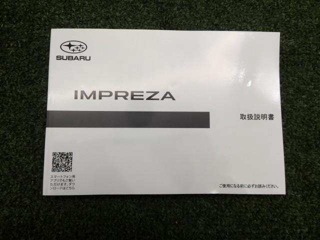 คู่มือการใช้งาน (Impreza) อะไหล่แท้ Accessories